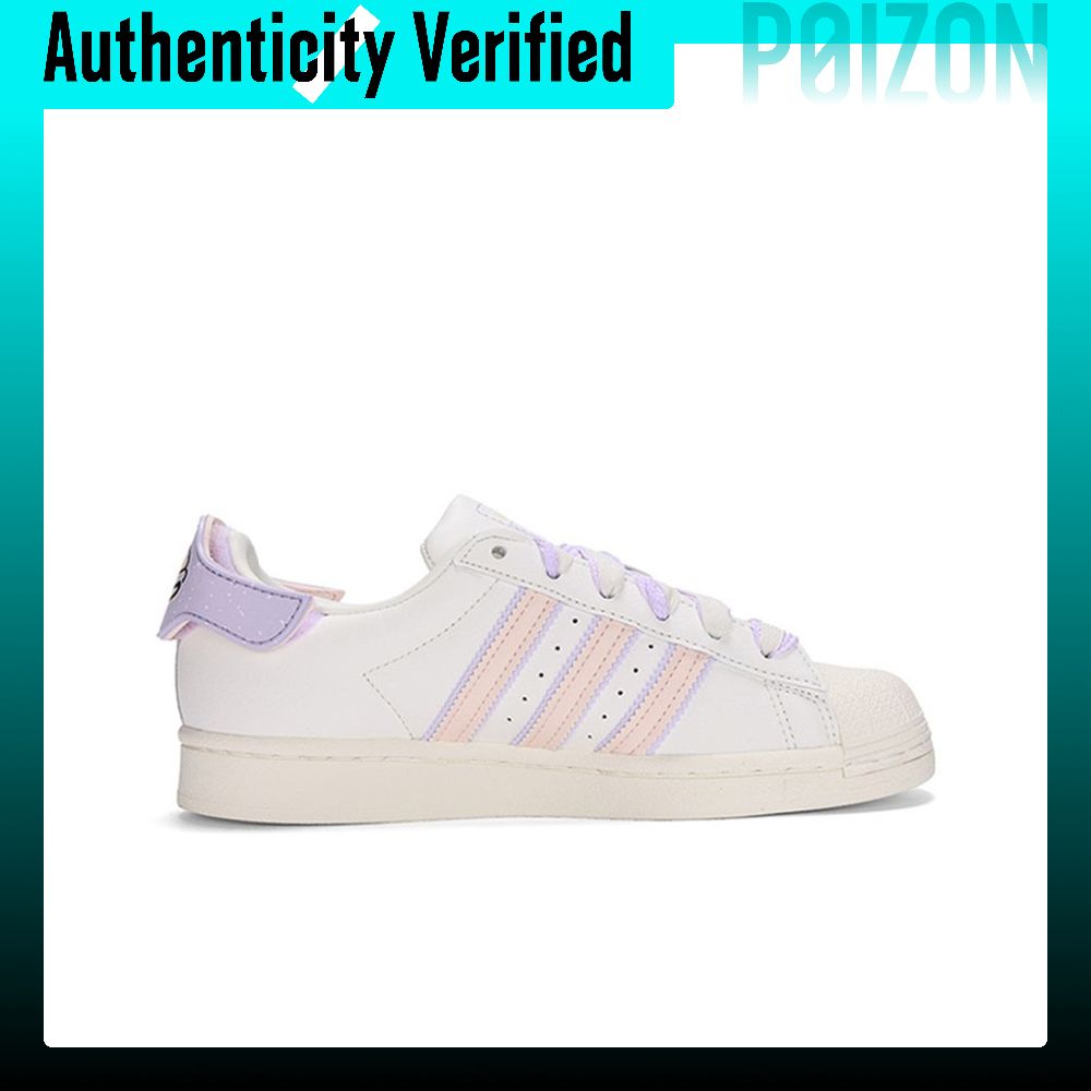 Adidas Originals SUPERSTAR Ska - Adidas Shoes Superstar review and price