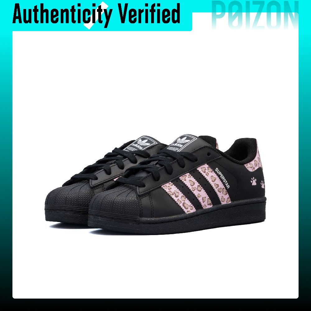 Adidas Originals Superstar 2 A - Adidas Shoes Superstar review and price